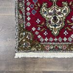 Picture of 2x4 Red and Green Small Size Big Impact Hand-Knotted Rug - 1'10"x3'8"