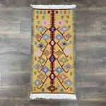 Picture of 4.4 Ft Kilim Runner Rug Turkish Tree of Life Design Wool