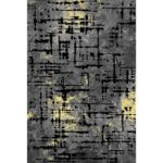 Textured abstract rug with gold, charcoal, and yellow pattern, featuring a black lower pile.