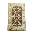 Picture of 2' x 3'3" Handmade Turkish Wool Rug - Vintage Brown Area Rug | Boho Small Rug