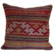 Picture of Vintage Decorative Pillow Cover - Cicim Kilim Rug Pillow Case 16x16