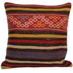 Picture of Hand-Knotted Rug Pillow Cover – Antique Wool Kilim Pillow 16x16 - Vintage Decorative Accent Cushion for Sofa