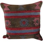 Picture of Kilim Pillow 20x20 - Vintage Decorative Accent Wool Pillow for Couch - Rug Pillow Cover, Perfect Gift, Throw Cushion